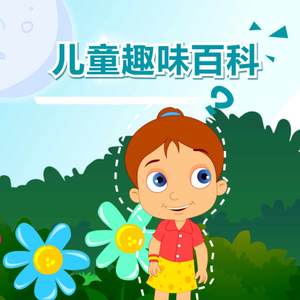 压在墙上酱酱酿酿的叫什么视频
