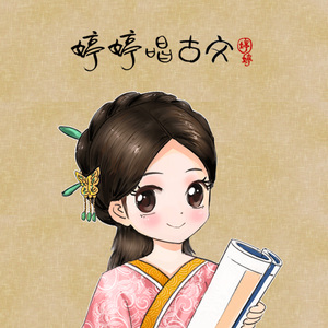 压在墙上酱酱酿酿的叫什么视频
