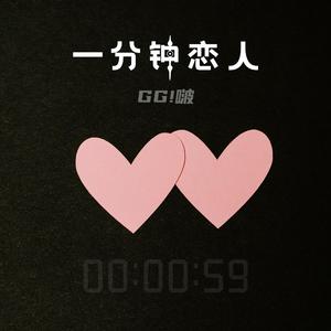 压在墙上酱酱酿酿的叫什么视频
