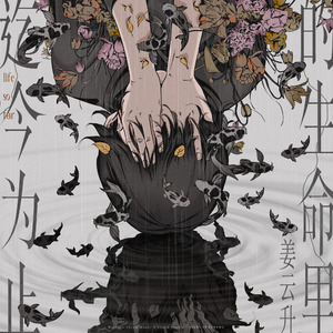 压在墙上酱酱酿酿的叫什么视频
