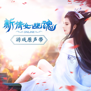 压在墙上酱酱酿酿的叫什么视频
