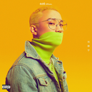 压在墙上酱酱酿酿的叫什么视频
