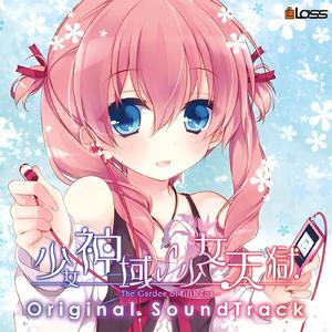 压在墙上酱酱酿酿的叫什么视频
