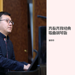 压在墙上酱酱酿酿的叫什么视频
